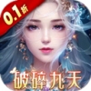 弑神斩仙手游app