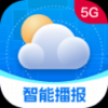 5G实时定位天气手机软件app