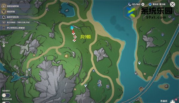原神4.0柔灯铃采集路线位置介绍