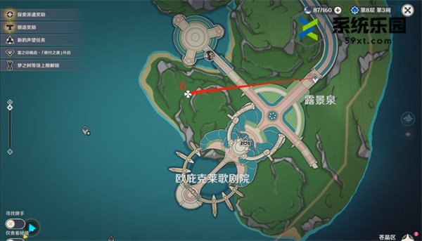 原神4.0柔灯铃采集路线位置介绍