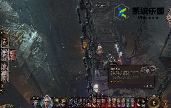 博德之门3精金熔炉启动方法