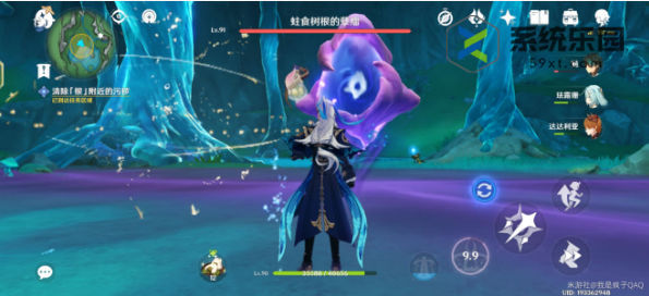 原神4.2无影的塞谟奈成就完成方法