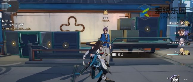 崩铁1.5晚安玛卡巴卡完成方法