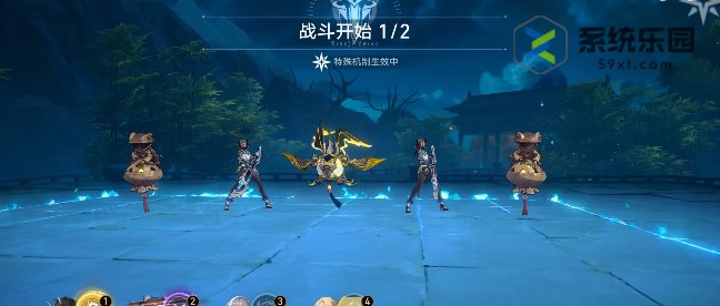 崩铁1.5晚安玛卡巴卡完成方法