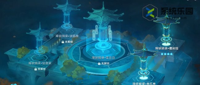 崩铁1.5地主家也没有余粮啊完成方法
