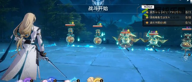崩铁1.5地主家也没有余粮啊完成方法