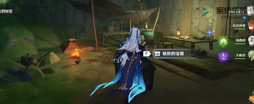 原神4.2秋的悔意任务完成方法