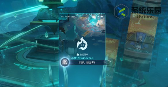 崩铁1.5你好世界成就完成方法