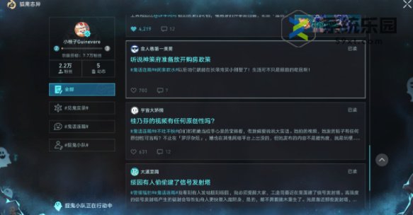 崩铁1.5你好世界成就完成方法