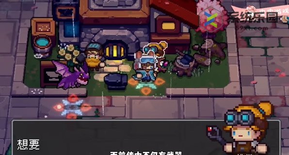 元气骑士前传熔炼石获得方法