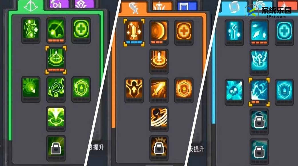 元气骑士前传全职业加点羁绊汇总