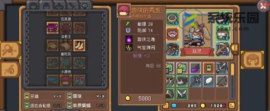 元气骑士前传角色橙卡获得方法
