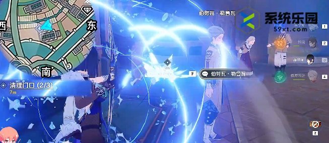 原神4.3勒鲁瓦系列任务攻略