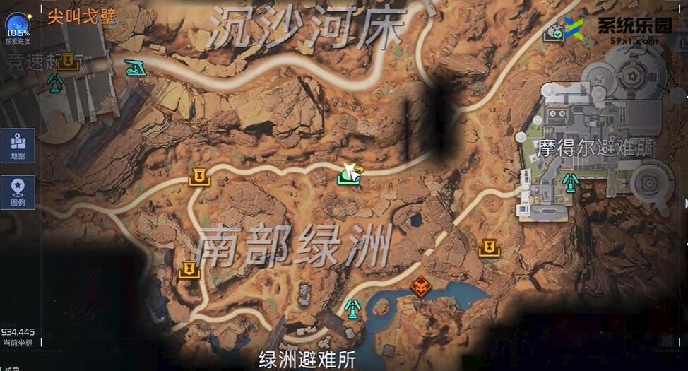 星球重启铁箱阻路任务完成方法
