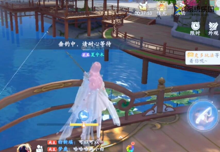 浮生忆玲珑钓鱼方法介绍