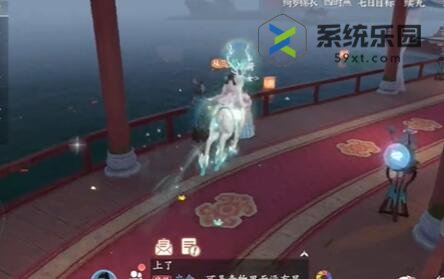 浮生忆玲珑风雨十八凉异事完成方法