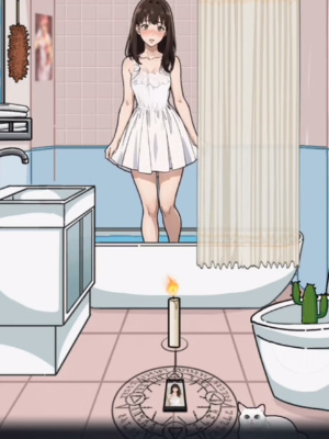 隐秘的档案免费女友通关方法