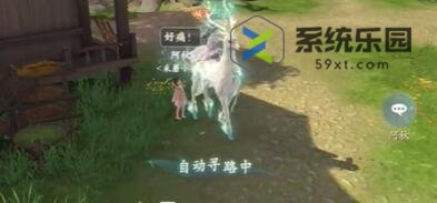浮生忆玲珑菌菇食谱异事完成方法