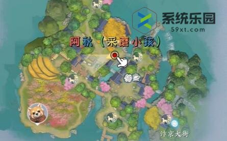 浮生忆玲珑菌菇食谱异事完成方法