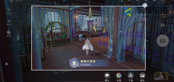 浮生忆玲珑风采拍照位置介绍