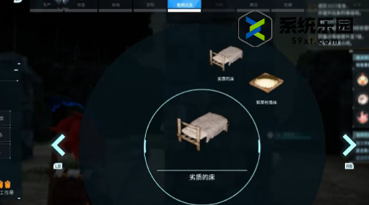 幻兽帕鲁工作台移动方法