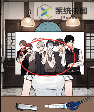 无敌脑洞王者乞丐整容通关方法