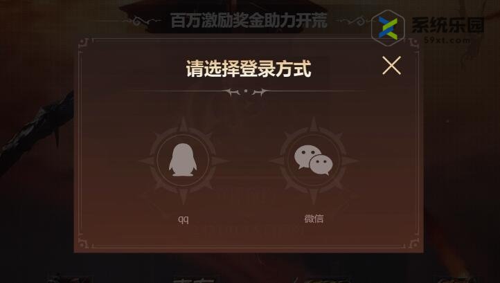 塔瑞斯世界所属公司介绍