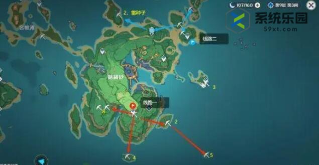 原神4.4紫晶块采集路线介绍