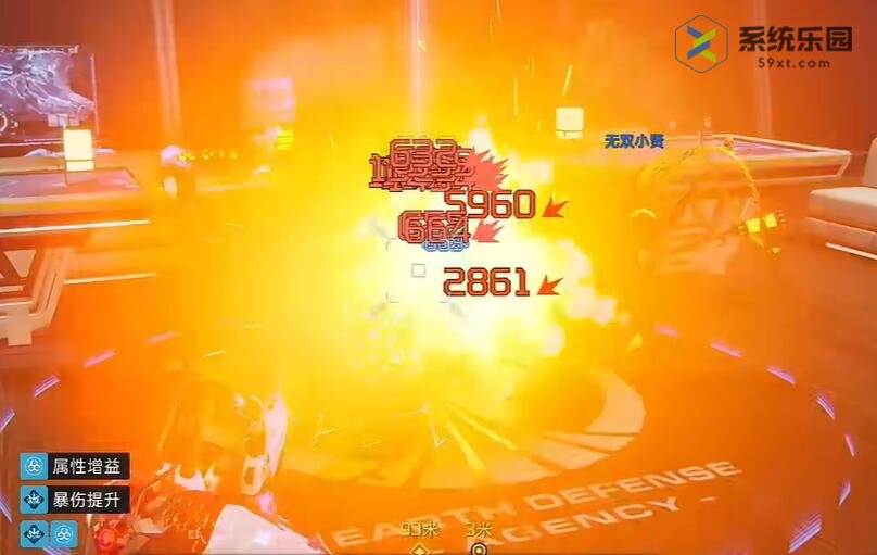 星球重启坏掉的模型获得方法