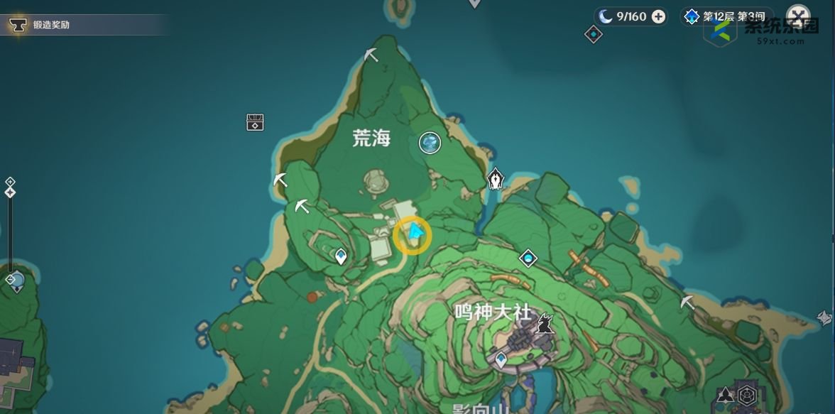 原神4.4稻妻特殊宝藏位置介绍