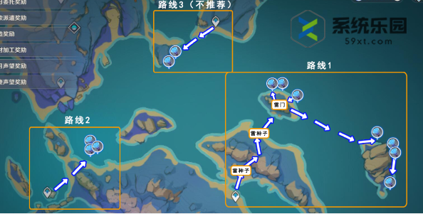 原神4.5海灵芝采集路线介绍