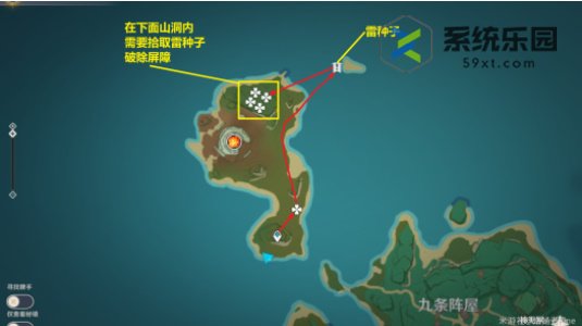 原神4.5血斛采集路线介绍