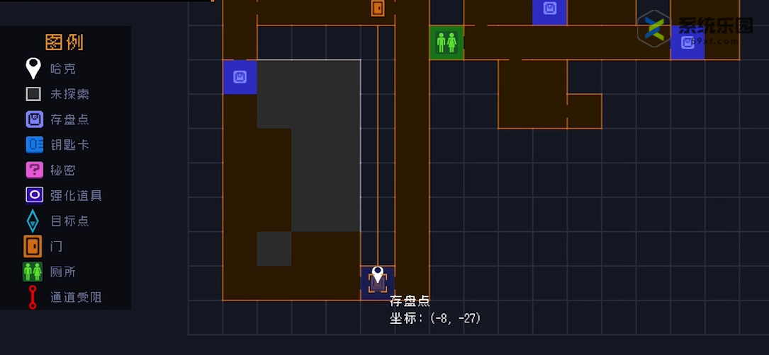 勇敢的哈克纪元觉醒完成方法