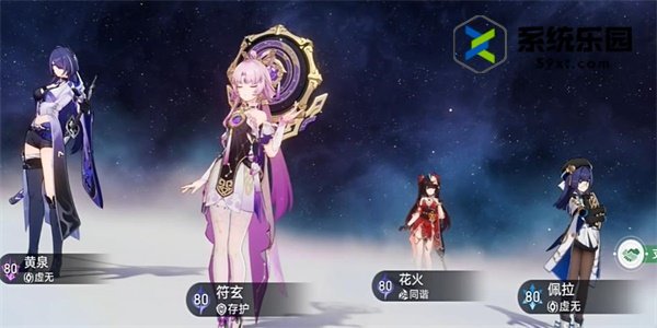 崩铁2.1修罗雪姬成就攻略