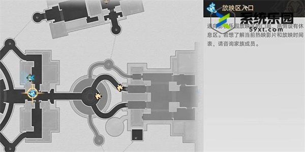 崩铁2.1谷多益善成就达成攻略