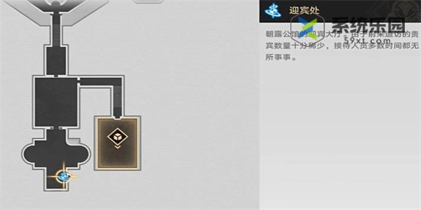 崩铁2.1折纸鸟为什么那么大成就攻略