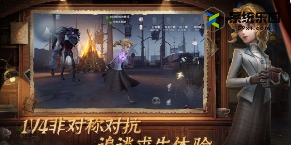 第五人格六周年前瞻兑换码大全