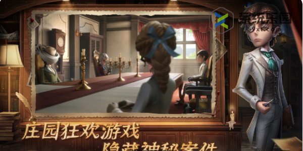 第五人格六周年前瞻兑换码大全