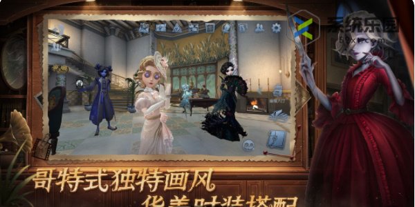 第五人格六周年紫皮卡获得方法