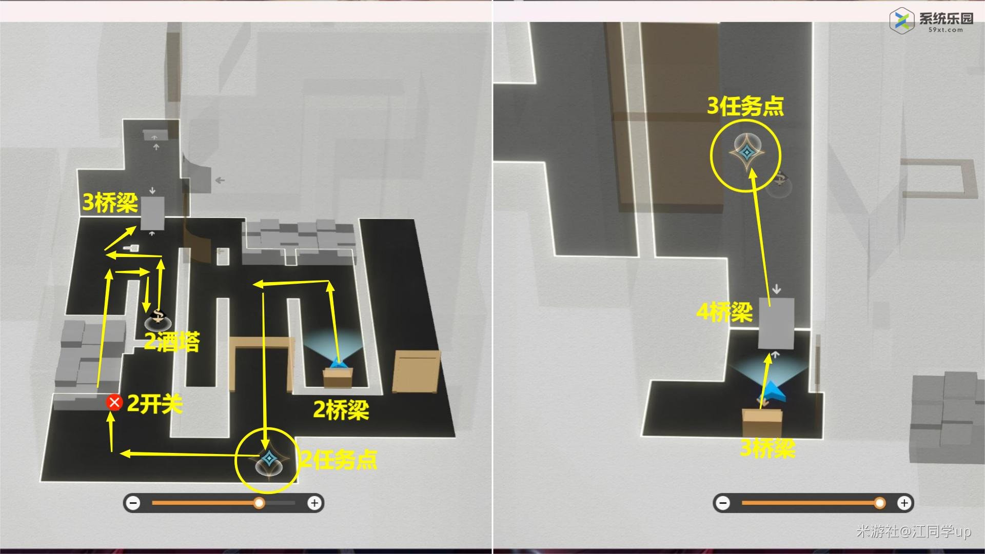 崩铁2.1忧伤的怪物们其四攻略