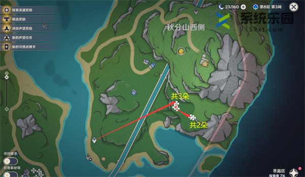 原神4.6虹彩蔷薇采集路线