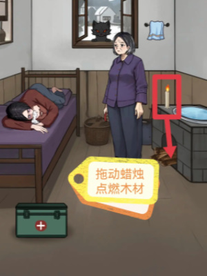 怪谈研究所妖猫通关方法
