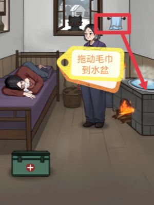 怪谈研究所妖猫通关方法