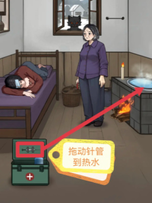 怪谈研究所妖猫通关方法