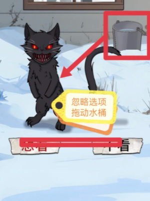 怪谈研究所妖猫通关方法