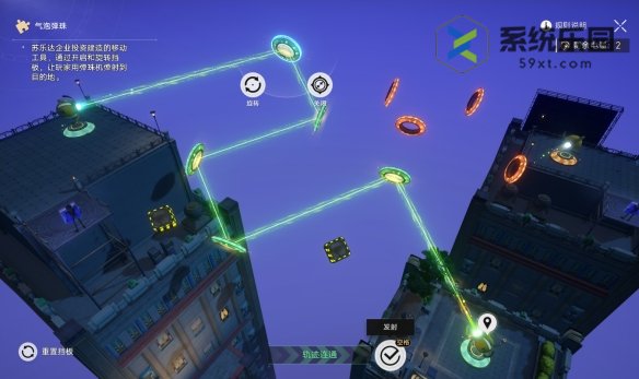 崩铁2.2黄金与机械表成就攻略
