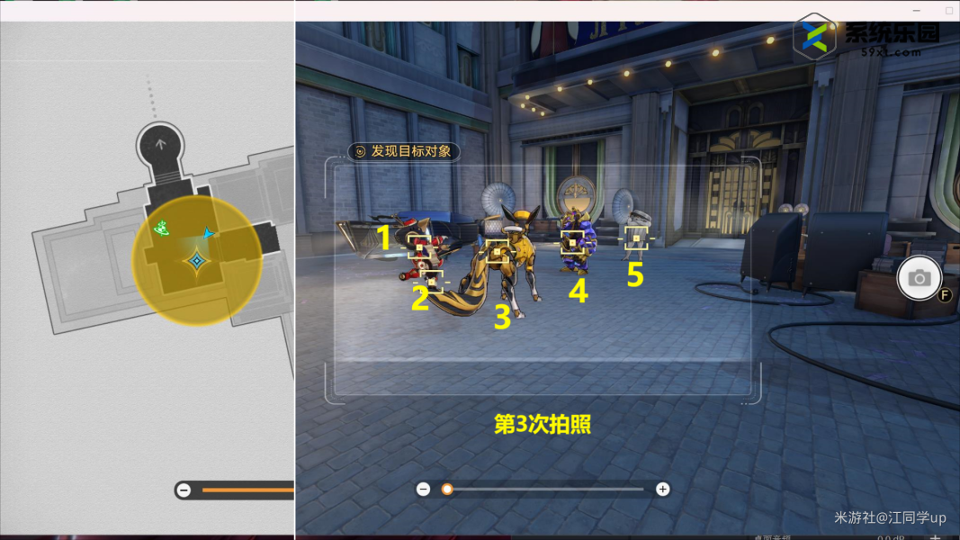 崩铁2.2美梦小镇的魔术师成就攻略
