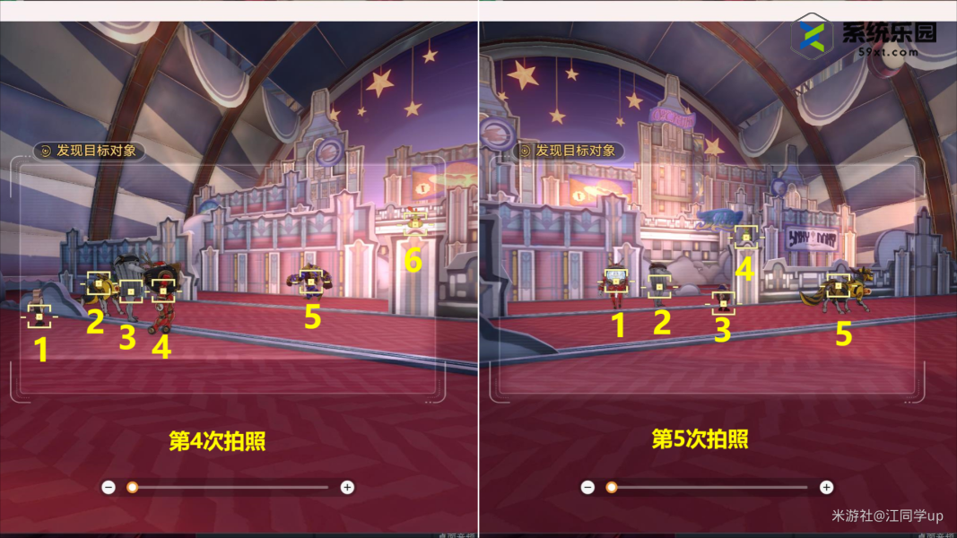 崩铁2.2美梦小镇的魔术师成就攻略