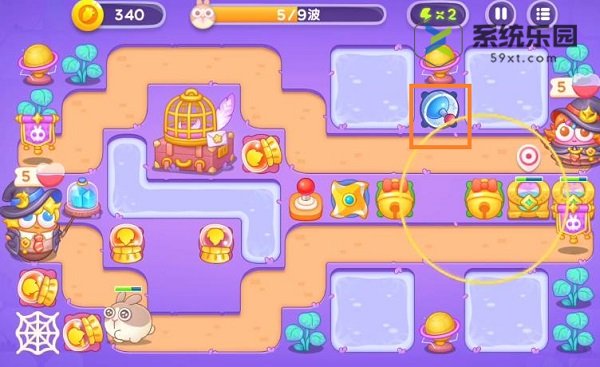保卫萝卜4阿波与魔法宝藏第75关攻略