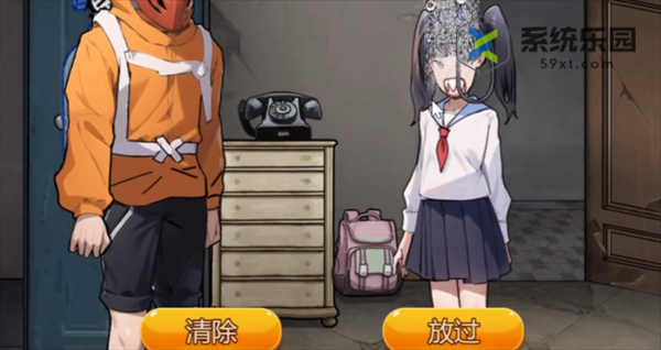 隐秘的档案鉴别伪人通关方法